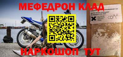 не бодяженный Апрелевка