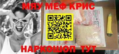 не бодяженный Апрелевка