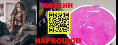 не бодяженный Апрелевка