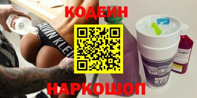 прущая мука Апшеронск