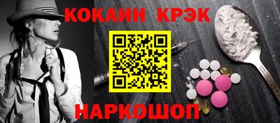 не бодяженный Апрелевка