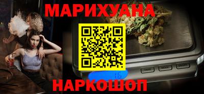 прущая мука Апшеронск