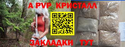 не бодяженный Апрелевка