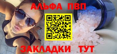 не бодяженный Апрелевка