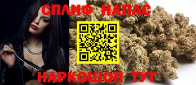 не бодяженный Апрелевка