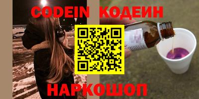прущая мука Апшеронск