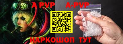 не бодяженный Апрелевка