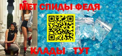 прущая мука Апшеронск
