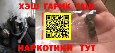 не бодяженный Апрелевка