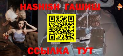 не бодяженный Апрелевка