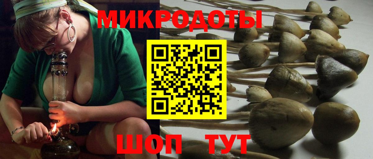 Воркута  КОКАИН  MDMA  ГАШИШ  МЕФ   ГАШ  Вход с VPN  Cocaine  Магазин наркотиков 